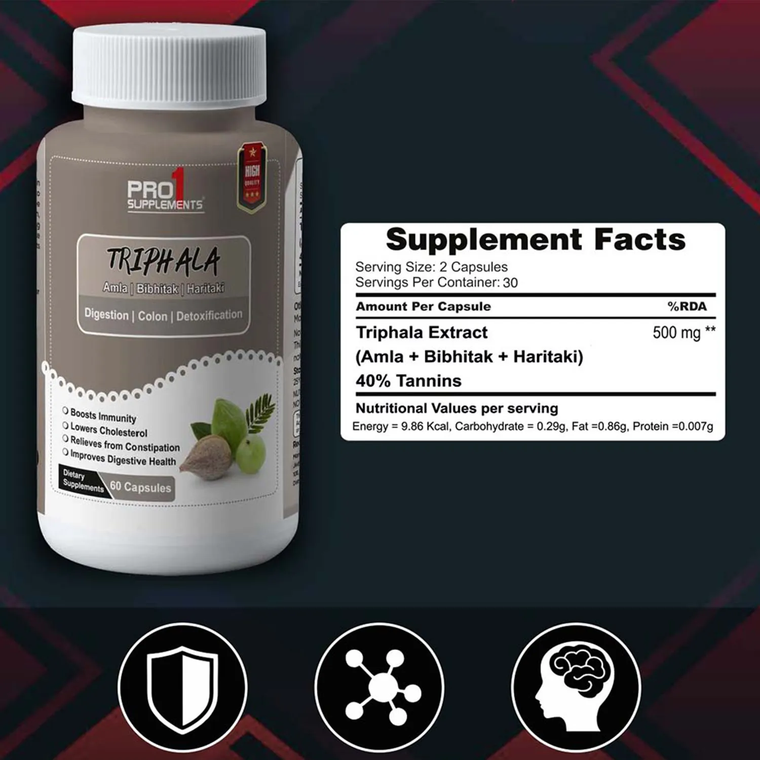 Triphala - Image 4