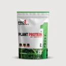Plant Protein – Cappuccino 2lbs